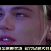 澳门6合和彩生肖数字开奖结果是多少号！